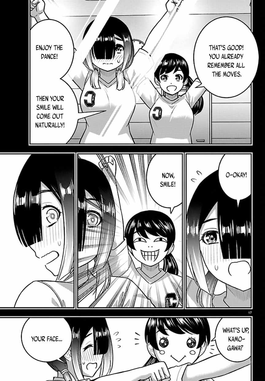 Yankee Jk Kuzuhana-Chan Ch.283 p17