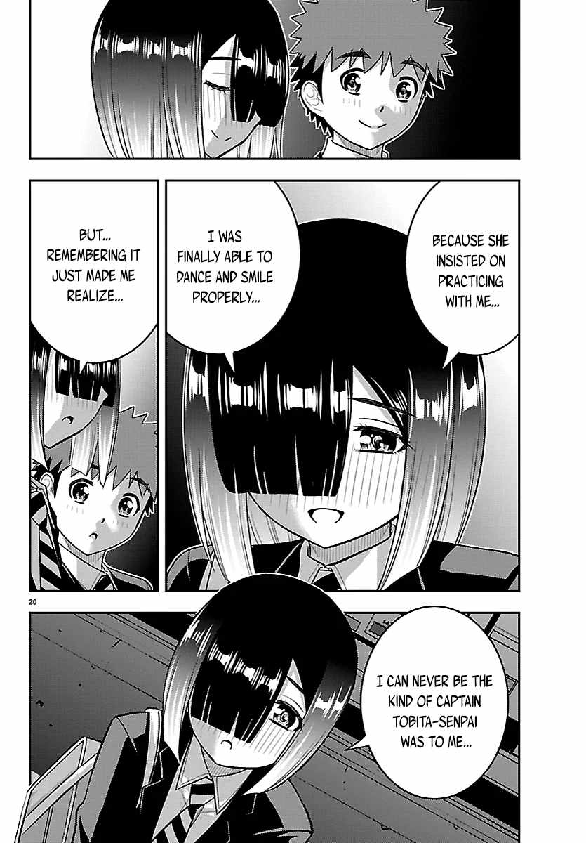 Yankee Jk Kuzuhana-Chan Ch.283 p20