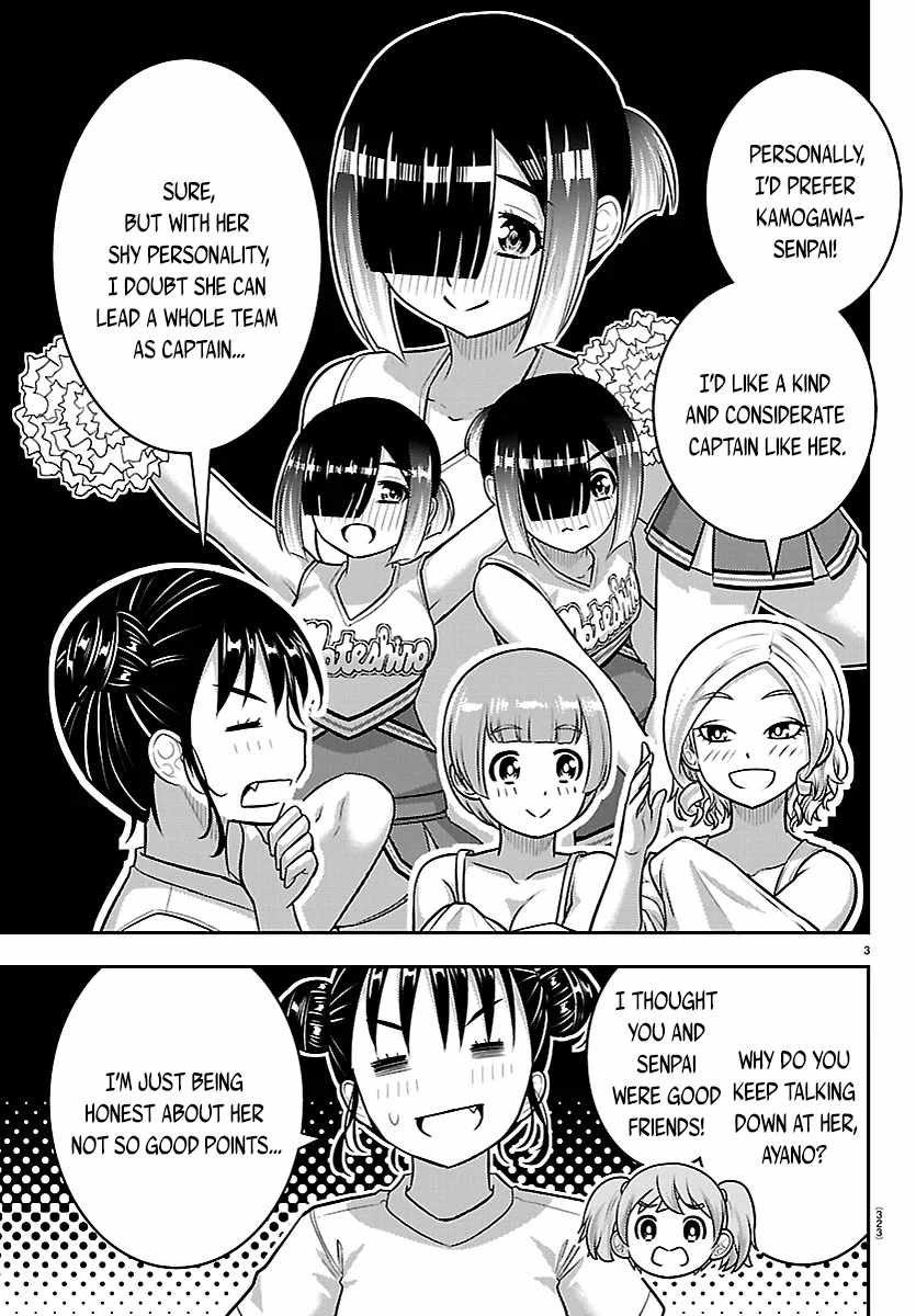 Yankee Jk Kuzuhana-Chan Ch.283 p3