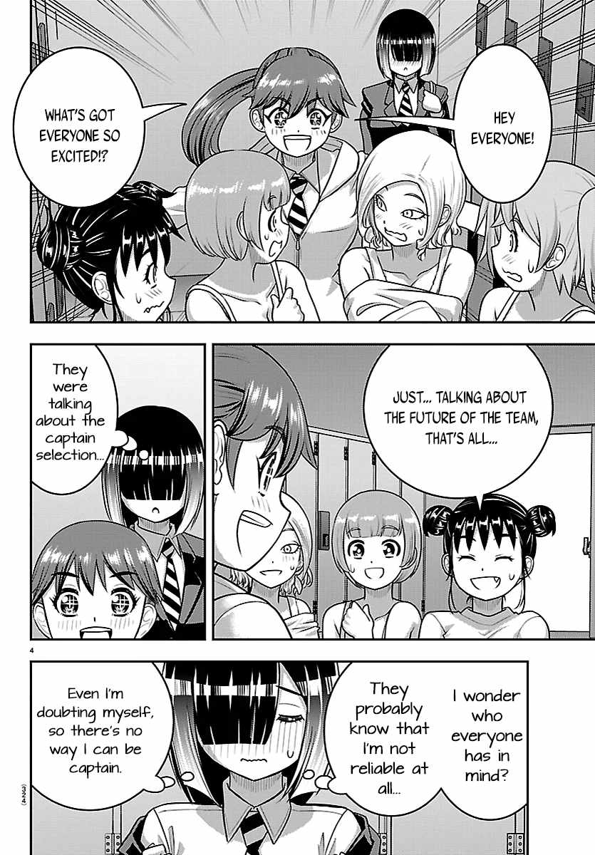 Yankee Jk Kuzuhana-Chan Ch.283 p4