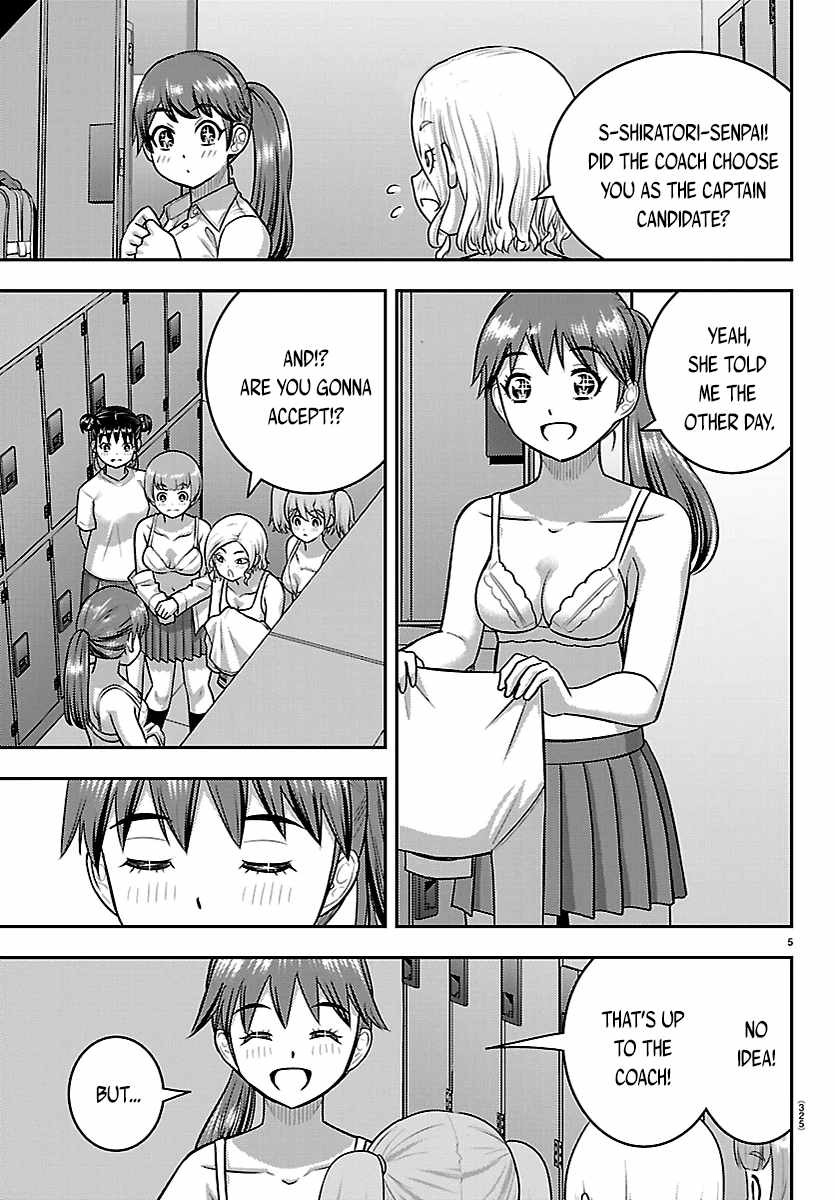 Yankee Jk Kuzuhana-Chan Ch.283 p5