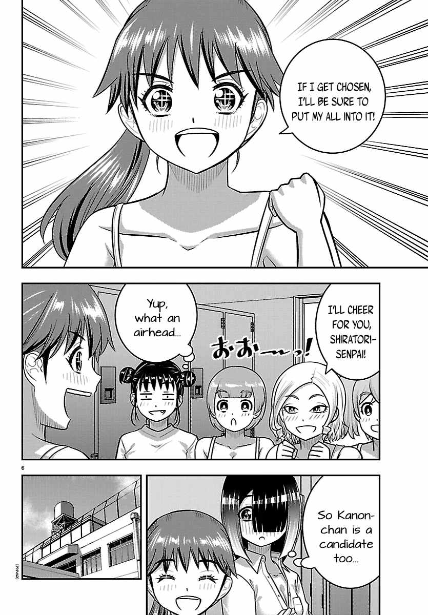 Yankee Jk Kuzuhana-Chan Ch.283 p6