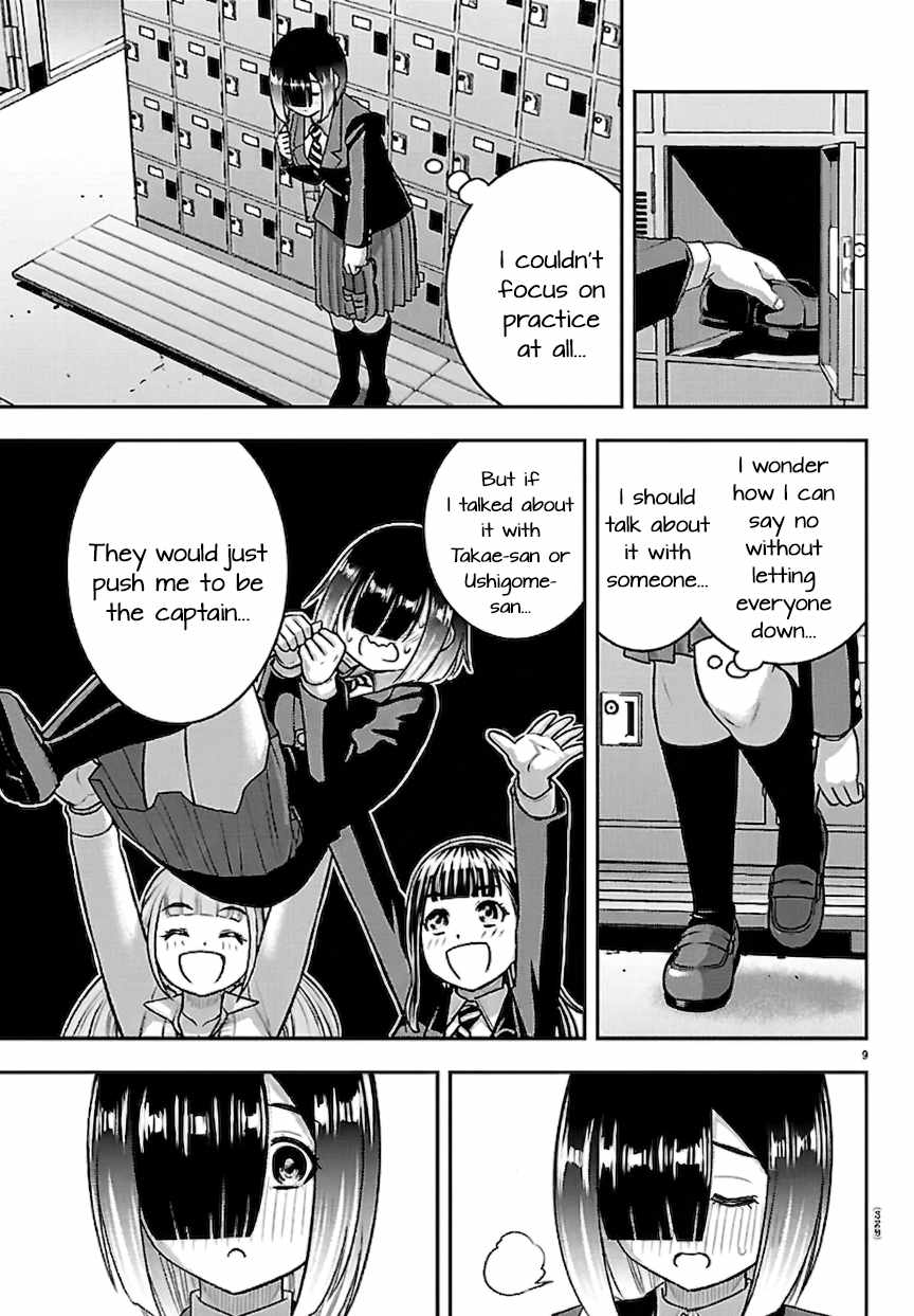 Yankee Jk Kuzuhana-Chan Ch.283 p9