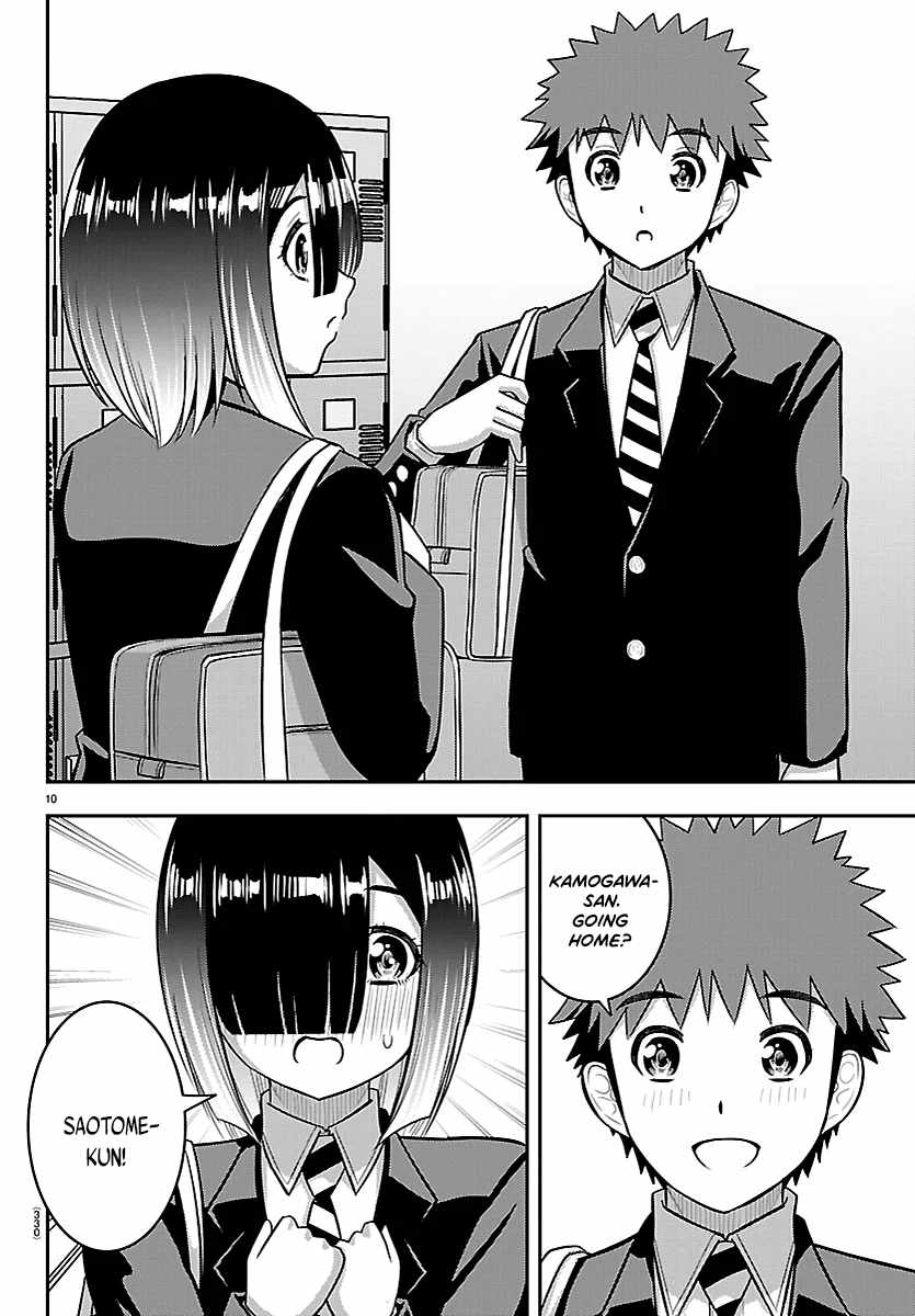 Yankee Jk Kuzuhana-Chan Ch.283 p10