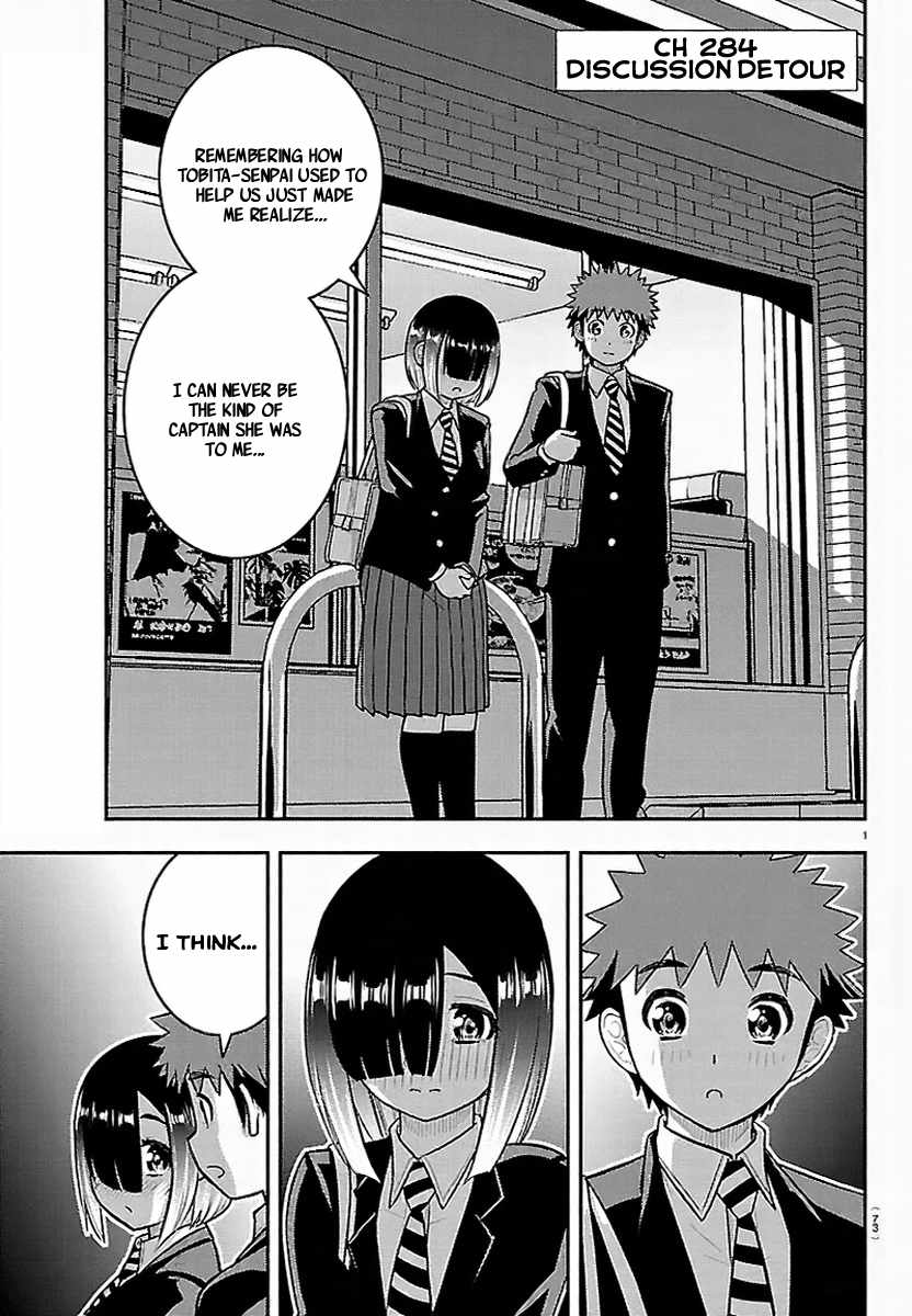 Yankee Jk Kuzuhana-Chan Ch.284 p2