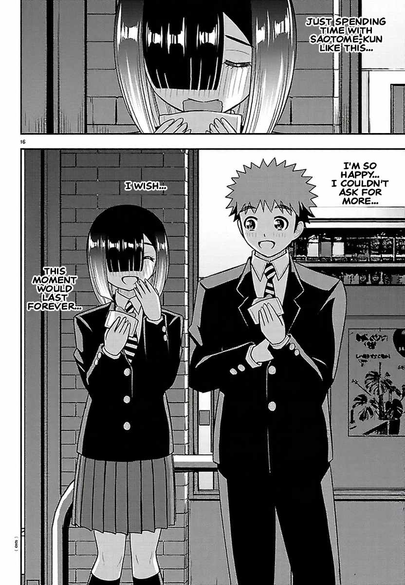 Yankee Jk Kuzuhana-Chan Ch.284 p17