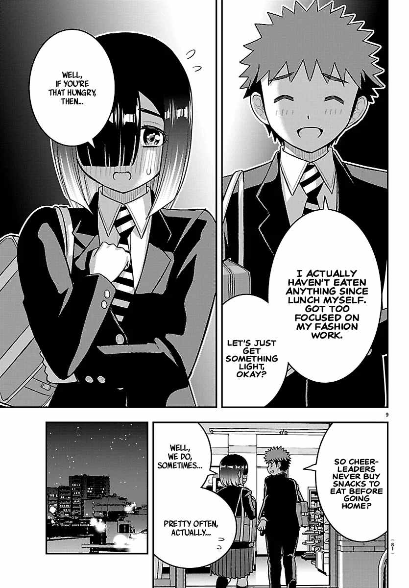 Yankee Jk Kuzuhana-Chan Ch.284 p10
