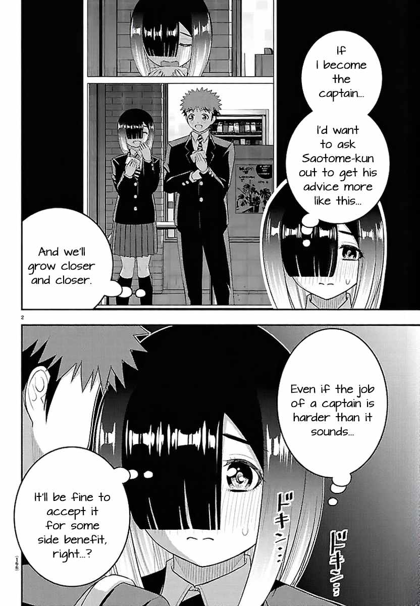 Yankee Jk Kuzuhana-Chan Ch.285 p2