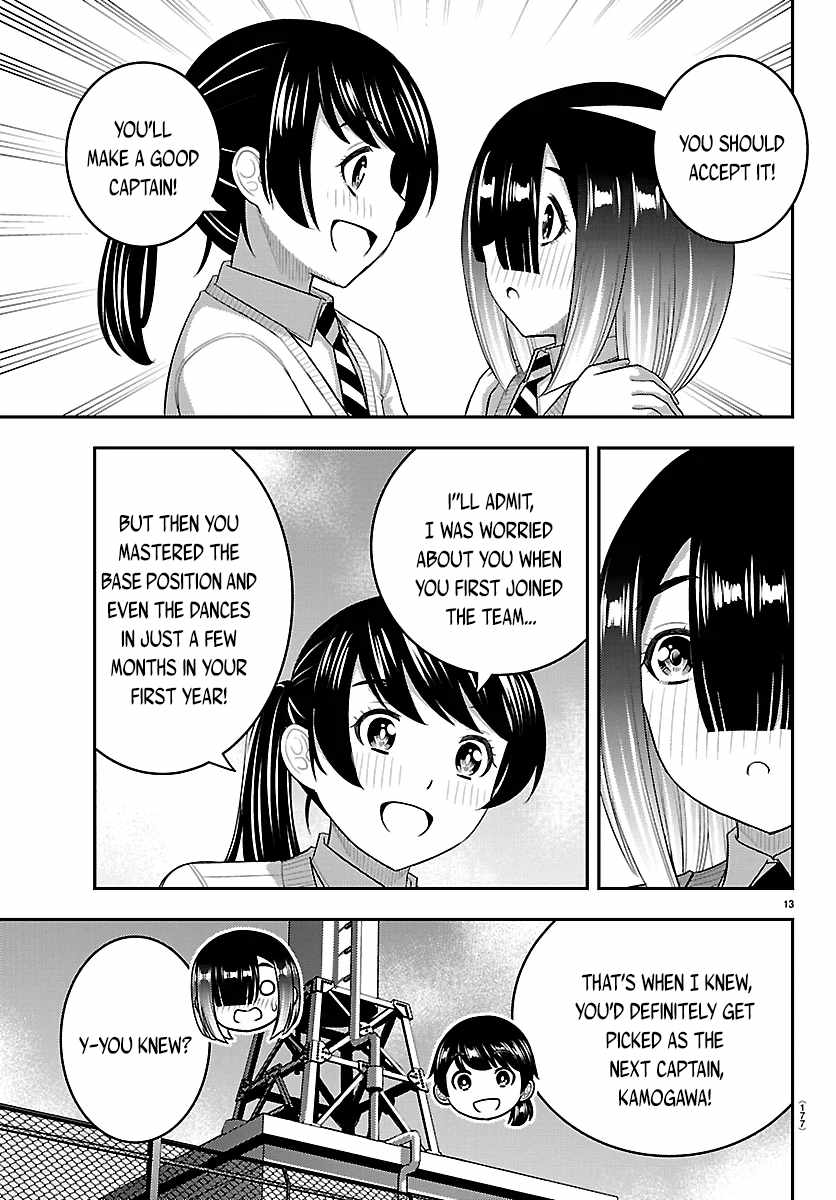 Yankee Jk Kuzuhana-Chan Ch.285 p13