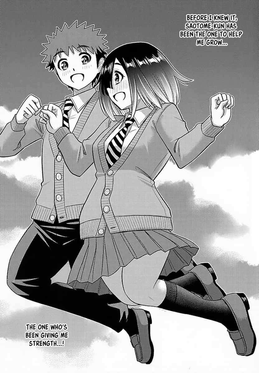 Yankee Jk Kuzuhana-Chan Ch.285 p16