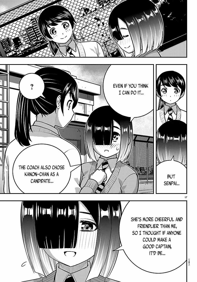 Yankee Jk Kuzuhana-Chan Ch.285 p17