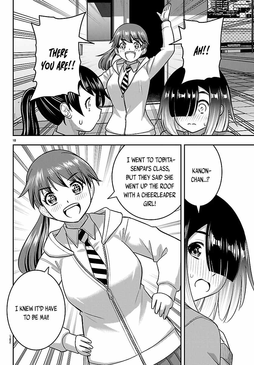 Yankee Jk Kuzuhana-Chan Ch.285 p18