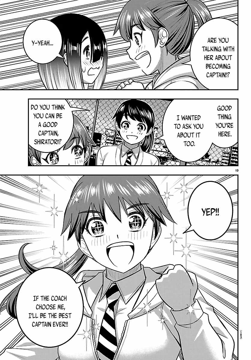 Yankee Jk Kuzuhana-Chan Ch.285 p19