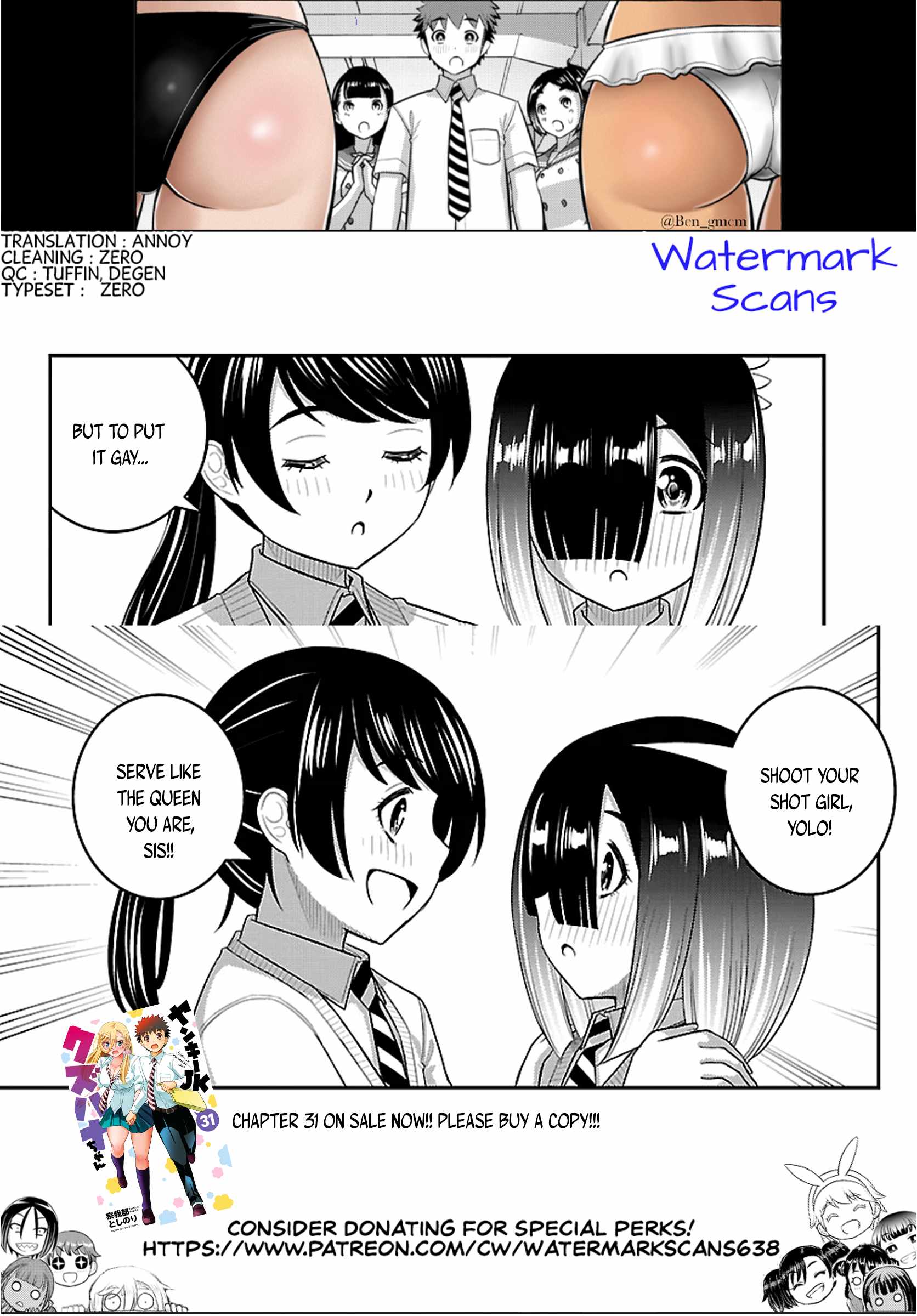 Yankee Jk Kuzuhana-Chan Ch.285 p21