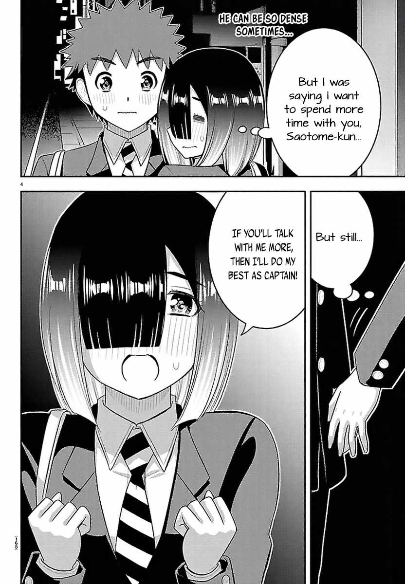 Yankee Jk Kuzuhana-Chan Ch.285 p4