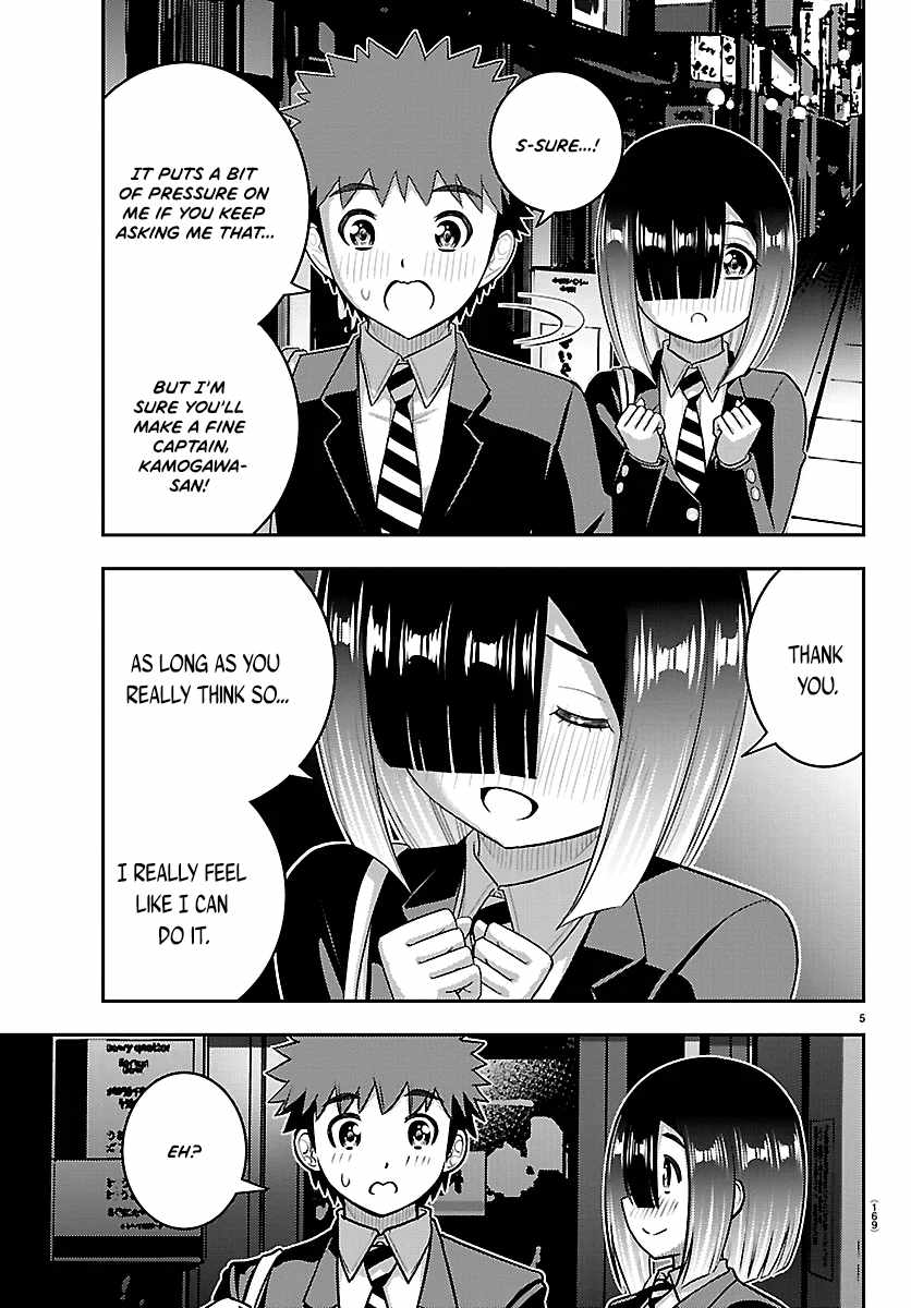 Yankee Jk Kuzuhana-Chan Ch.285 p5