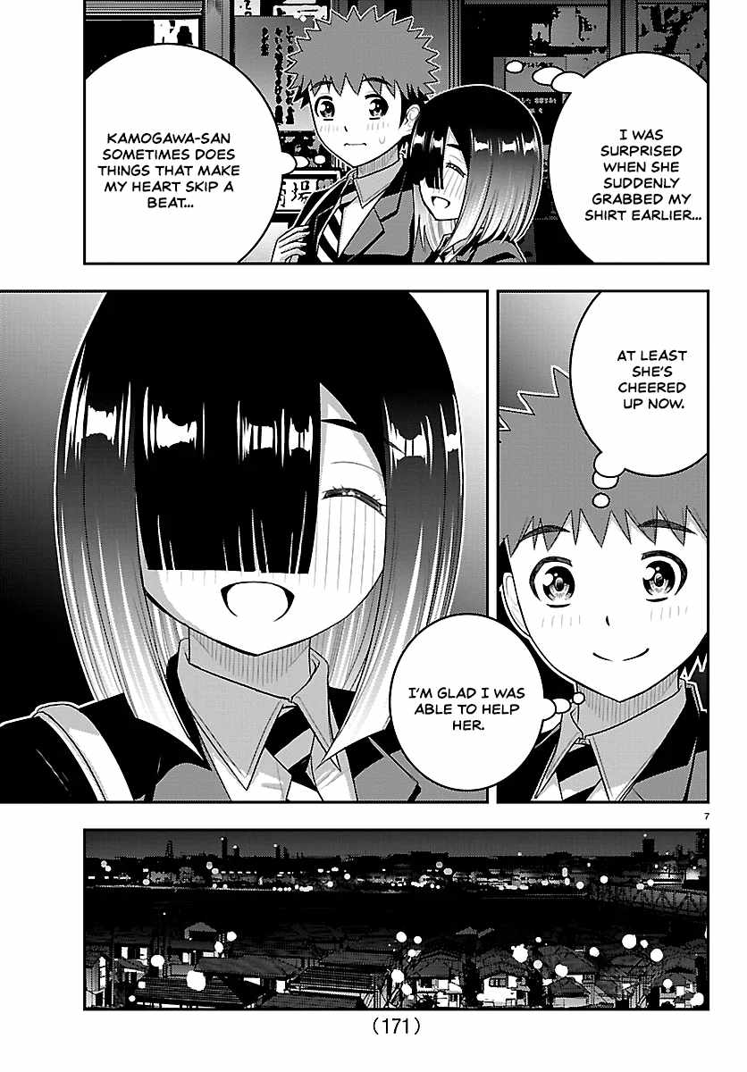 Yankee Jk Kuzuhana-Chan Ch.285 p7
