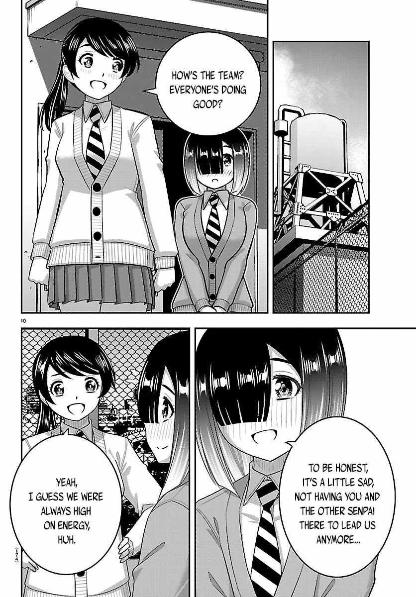 Yankee Jk Kuzuhana-Chan Ch.285 p10