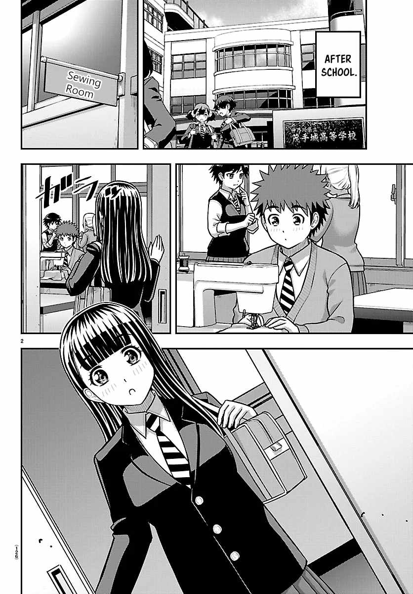 Yankee Jk Kuzuhana-Chan Ch.289 p2