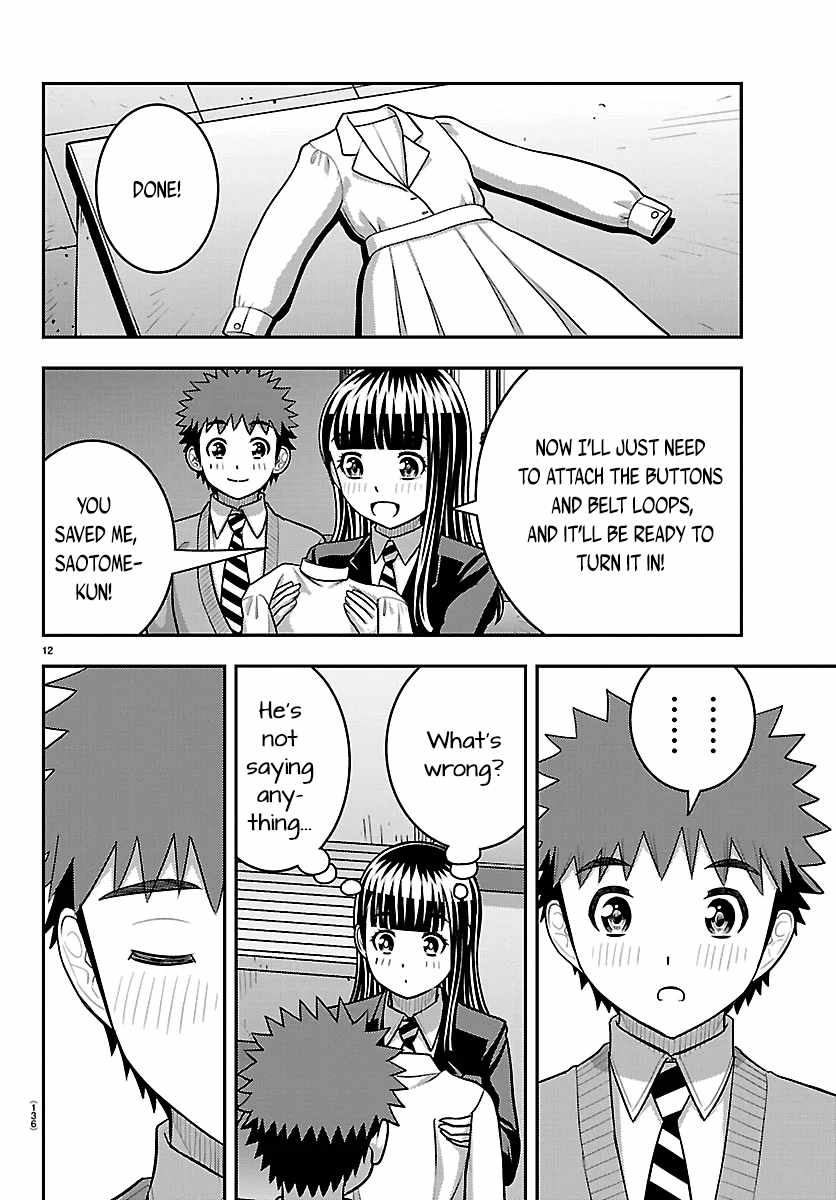 Yankee Jk Kuzuhana-Chan Ch.289 p12