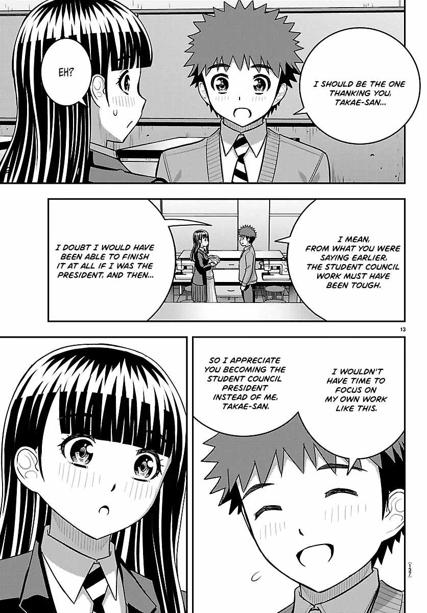 Yankee Jk Kuzuhana-Chan Ch.289 p13