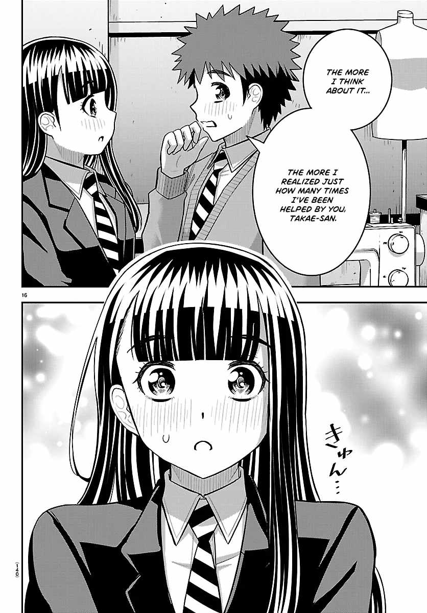 Yankee Jk Kuzuhana-Chan Ch.289 p16