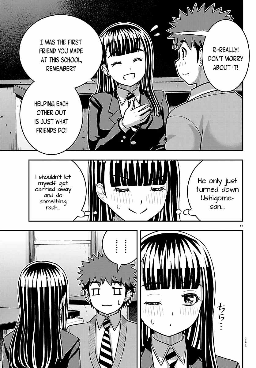 Yankee Jk Kuzuhana-Chan Ch.289 p17