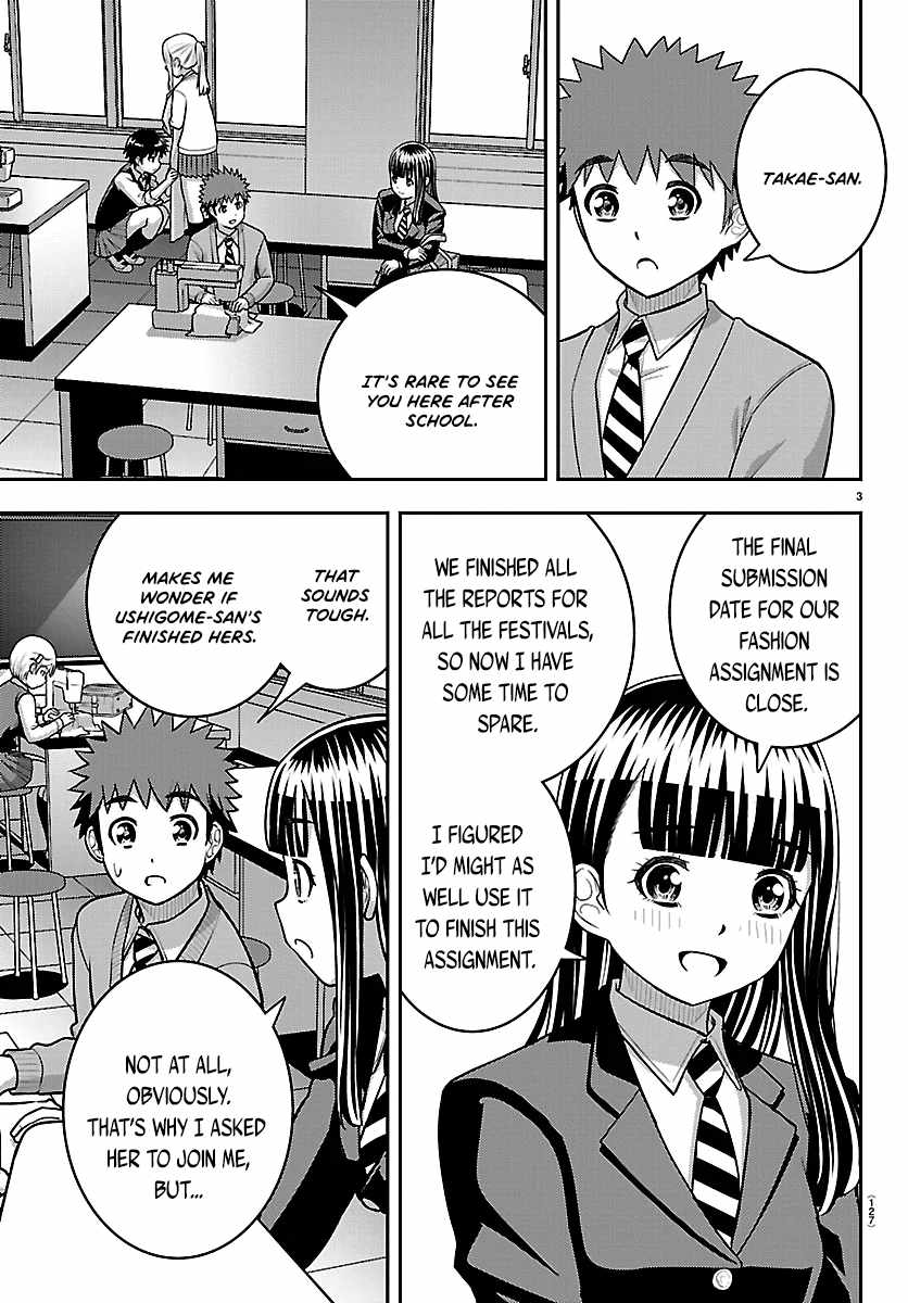 Yankee Jk Kuzuhana-Chan Ch.289 p3