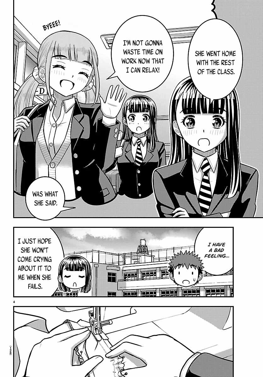 Yankee Jk Kuzuhana-Chan Ch.289 p4