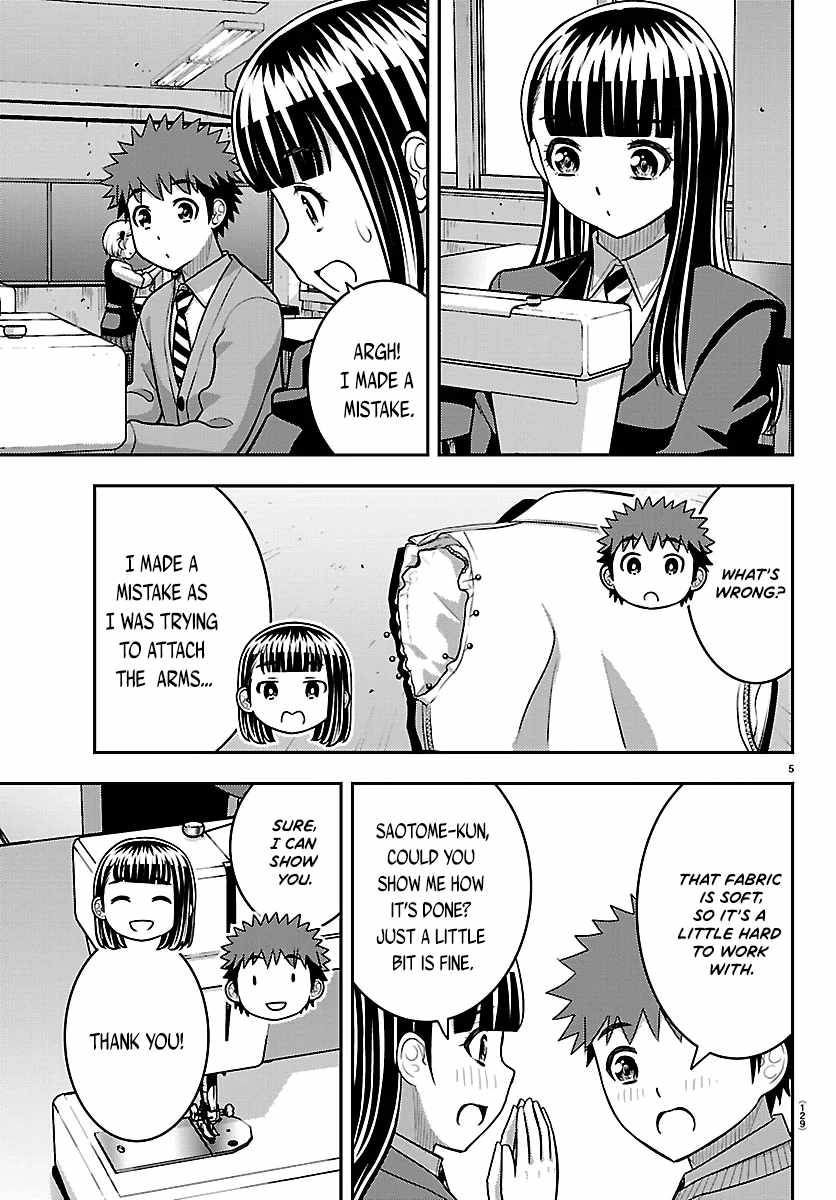 Yankee Jk Kuzuhana-Chan Ch.289 p5