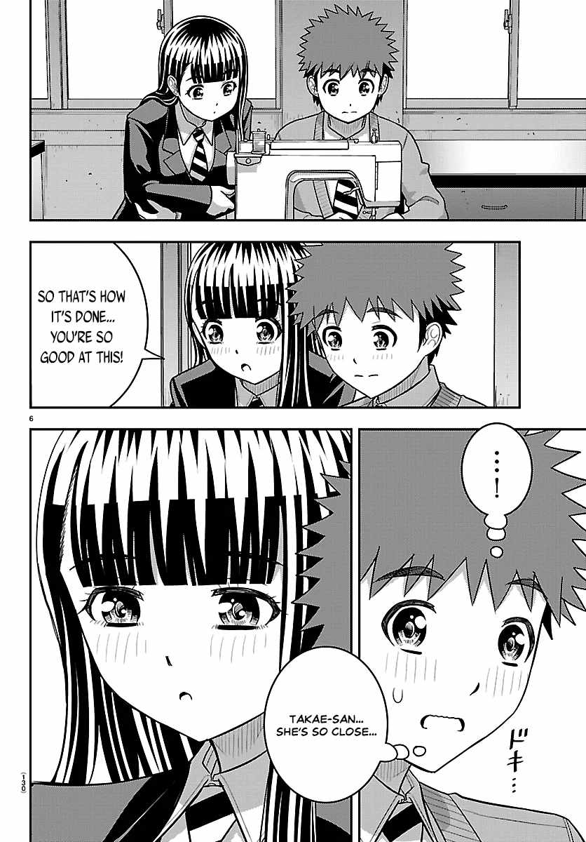 Yankee Jk Kuzuhana-Chan Ch.289 p6