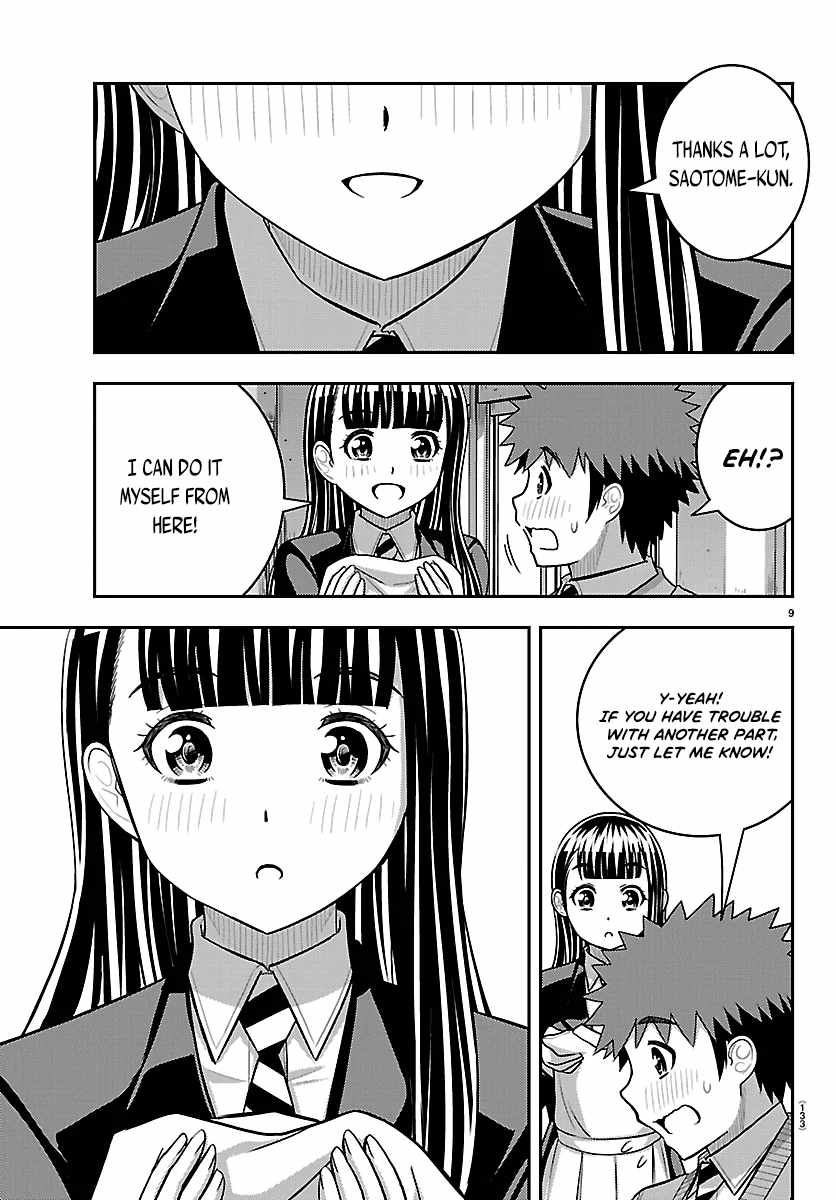 Yankee Jk Kuzuhana-Chan Ch.289 p9