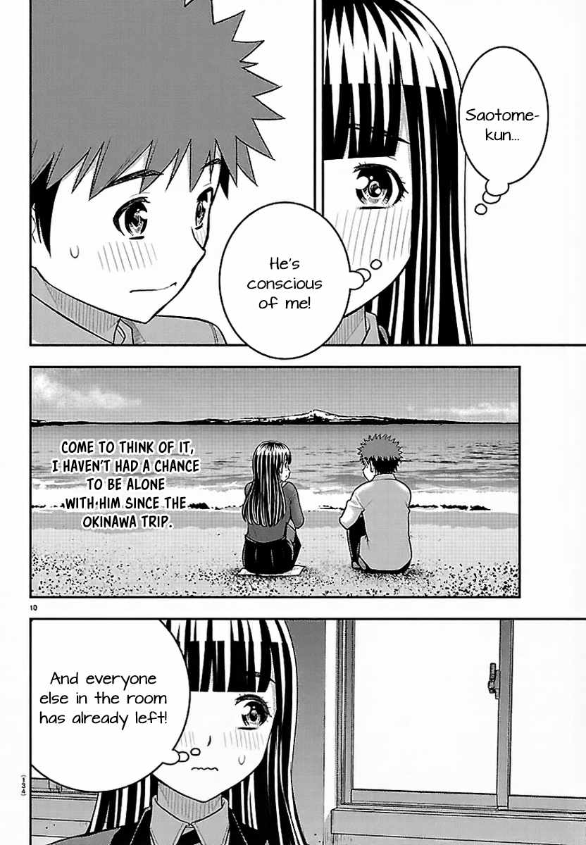 Yankee Jk Kuzuhana-Chan Ch.289 p10