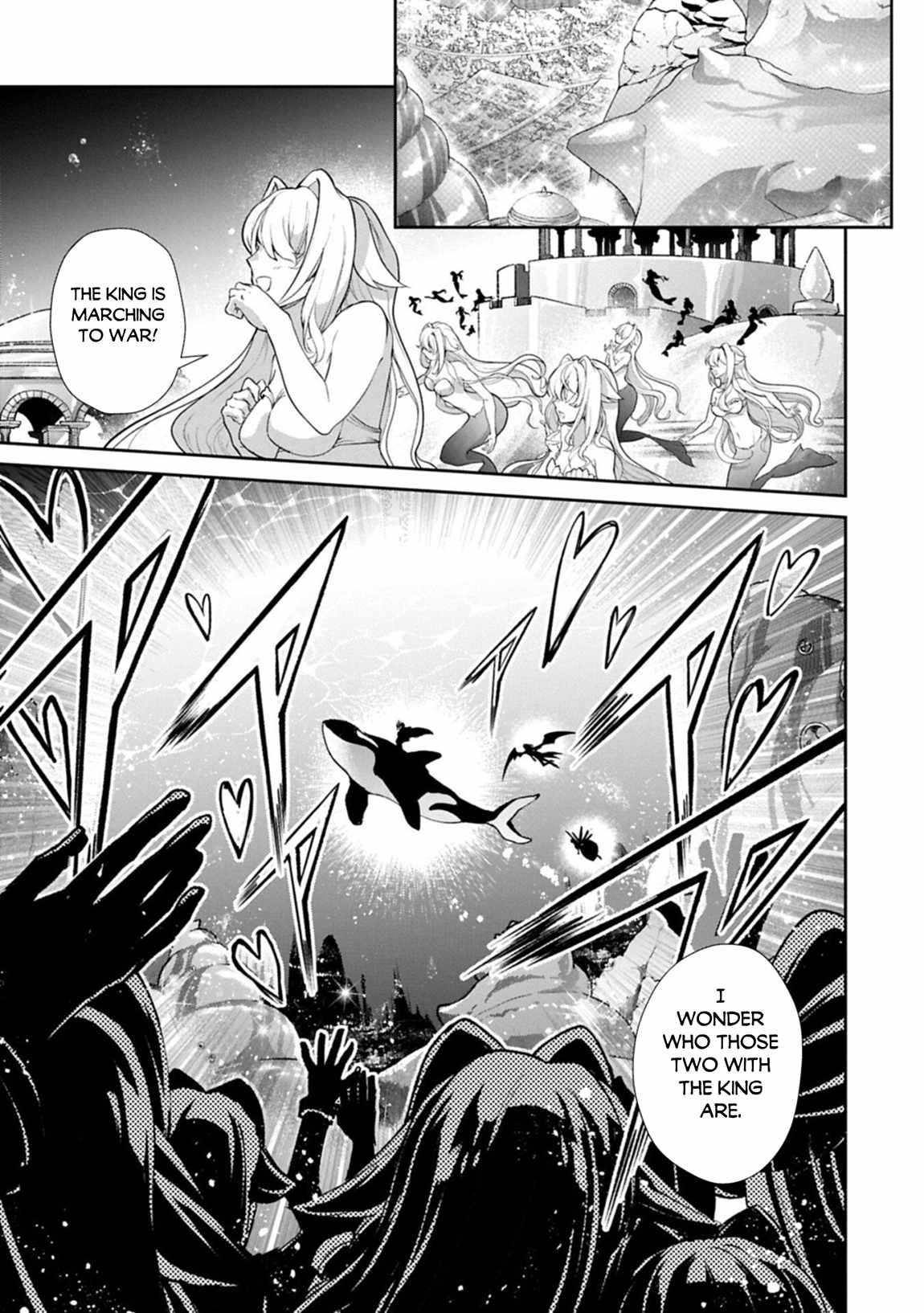 Yasei No Last Boss Ga Arawareta! Ch.58 p12
