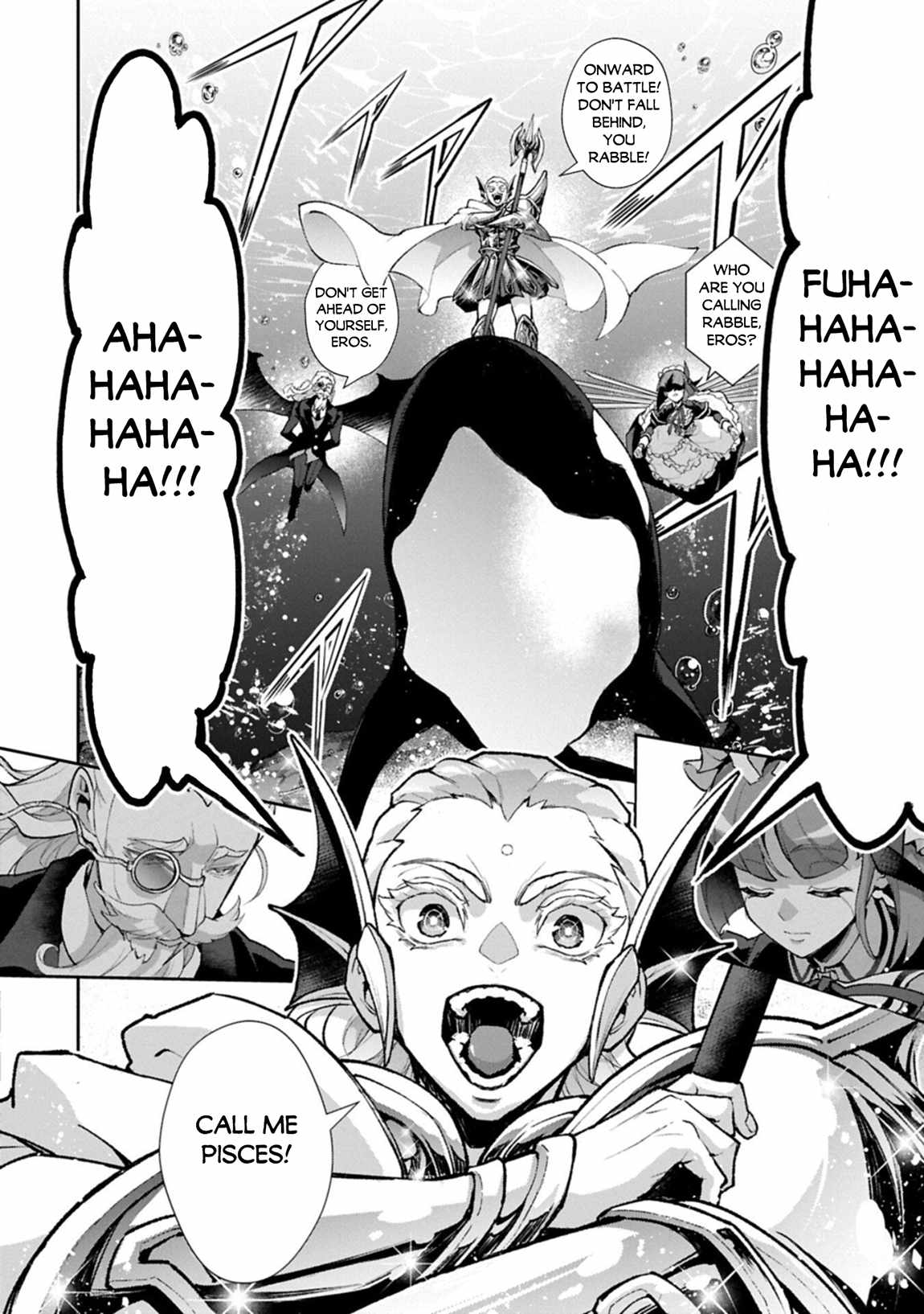 Yasei No Last Boss Ga Arawareta! Ch.58 p13