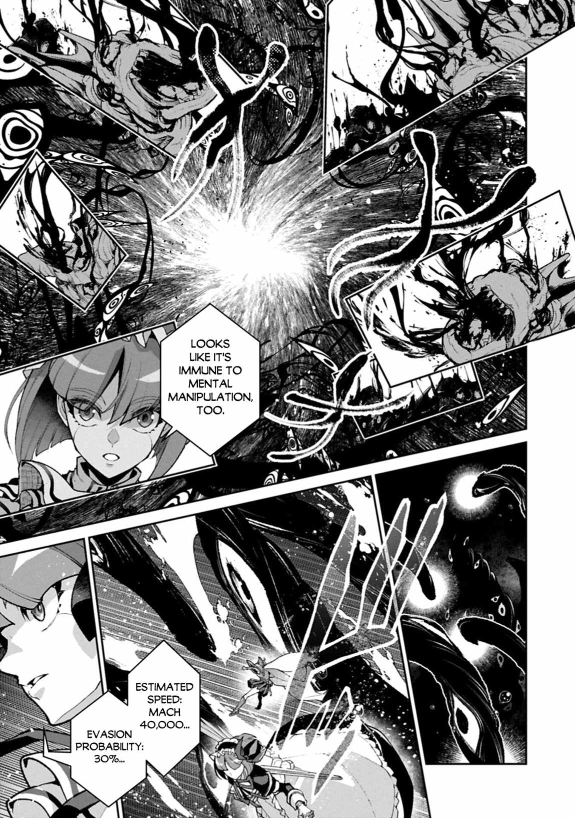 Yasei No Last Boss Ga Arawareta! Ch.58 p19