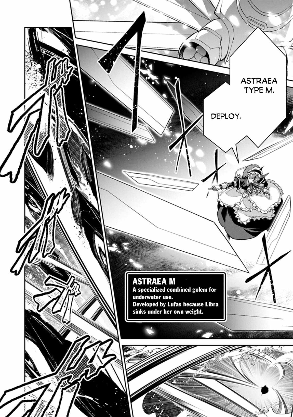 Yasei No Last Boss Ga Arawareta! Ch.58 p20