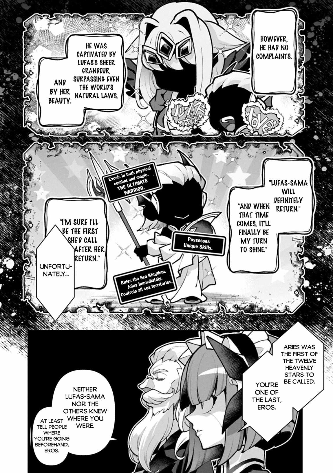 Yasei No Last Boss Ga Arawareta! Ch.58 p3