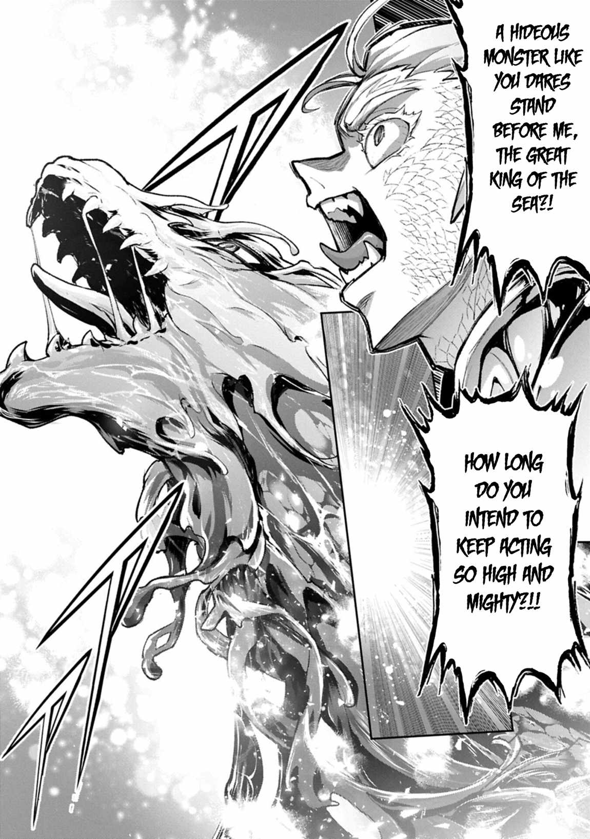 Yasei No Last Boss Ga Arawareta! Ch.58 p24