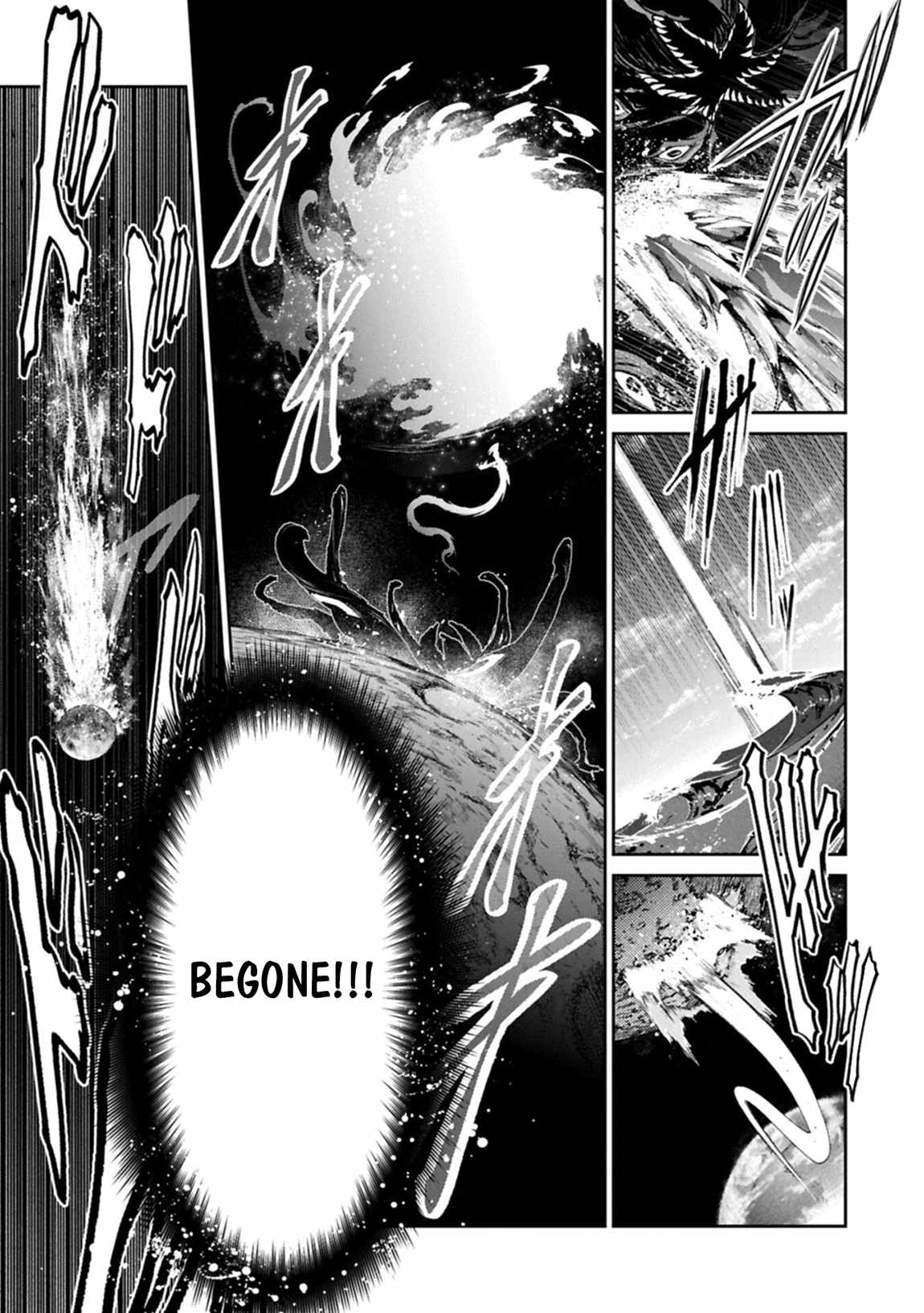 Yasei No Last Boss Ga Arawareta! Ch.58 p25