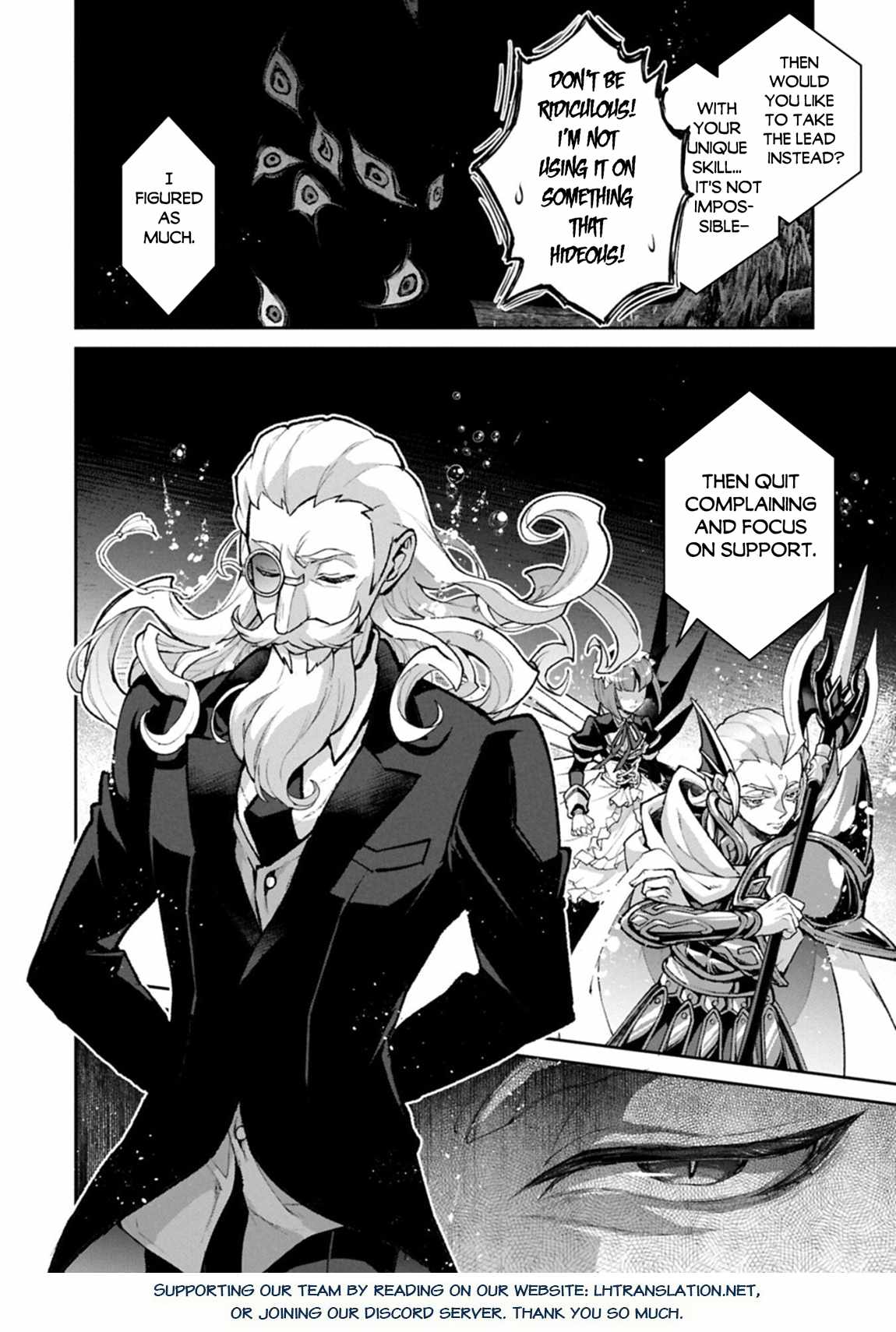Yasei No Last Boss Ga Arawareta! Ch.58 p30