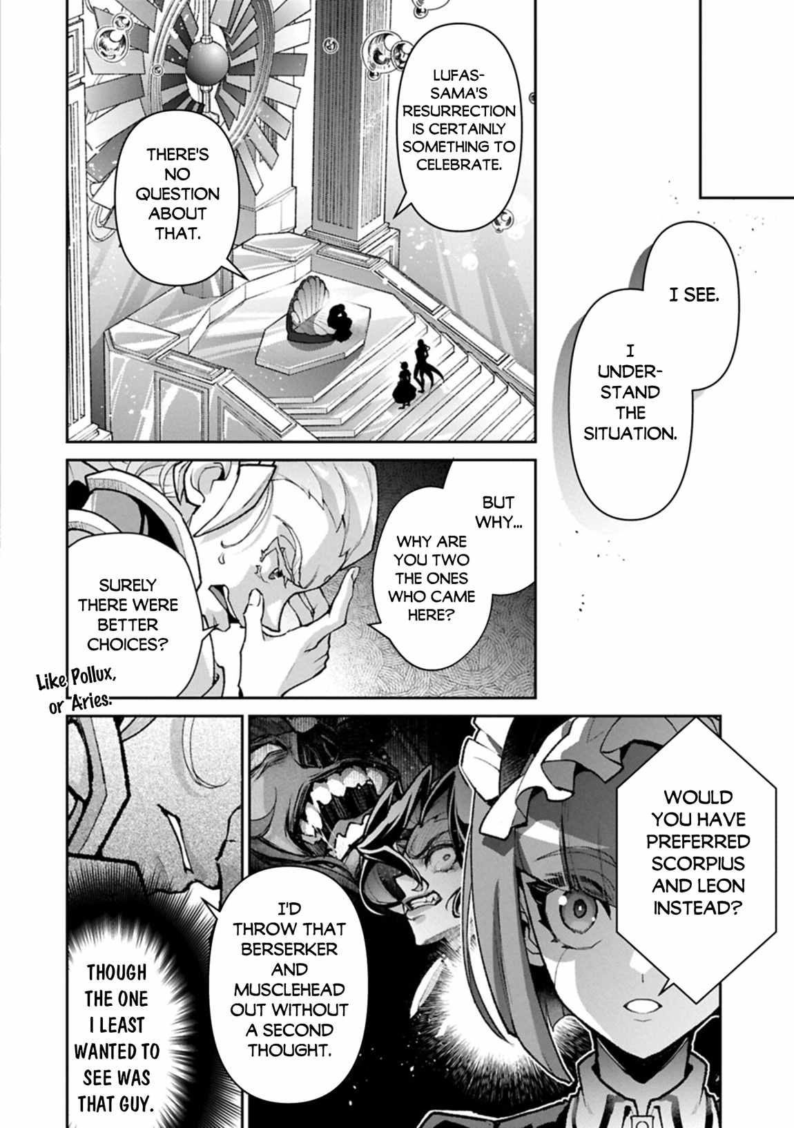 Yasei No Last Boss Ga Arawareta! Ch.58 p5