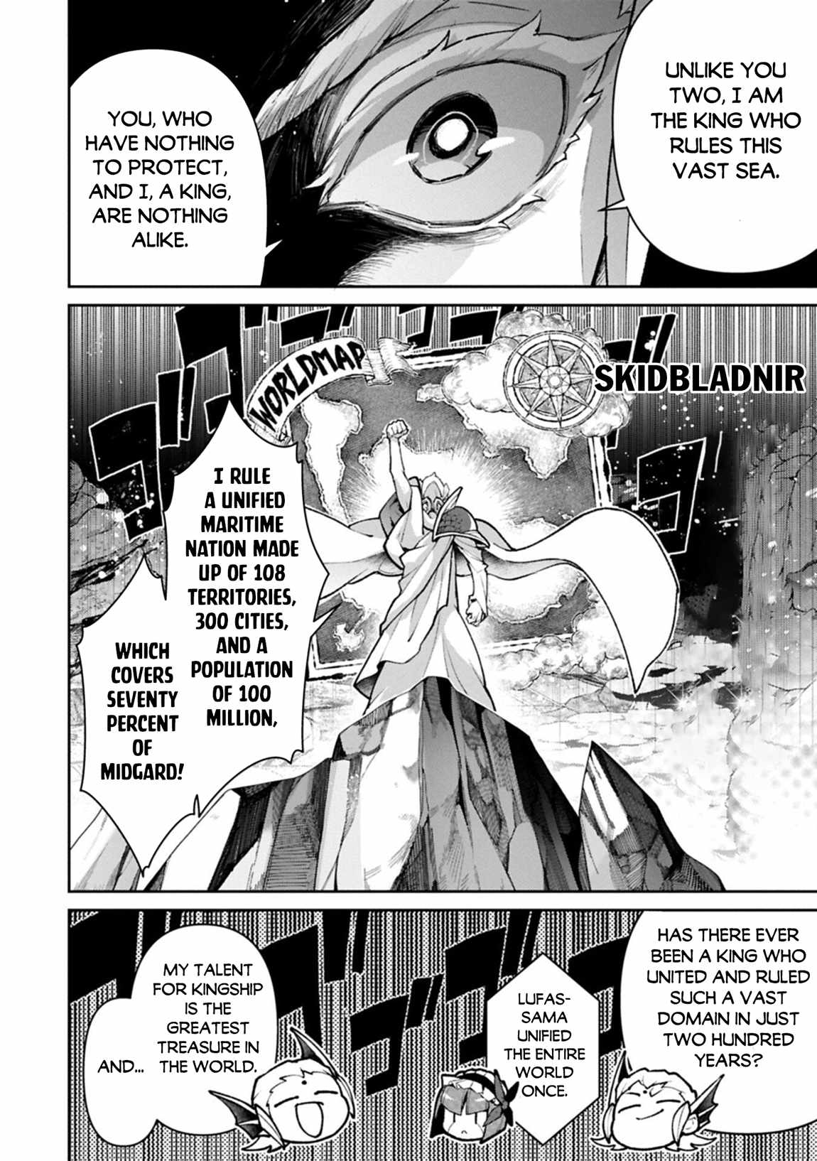 Yasei No Last Boss Ga Arawareta! Ch.58 p7