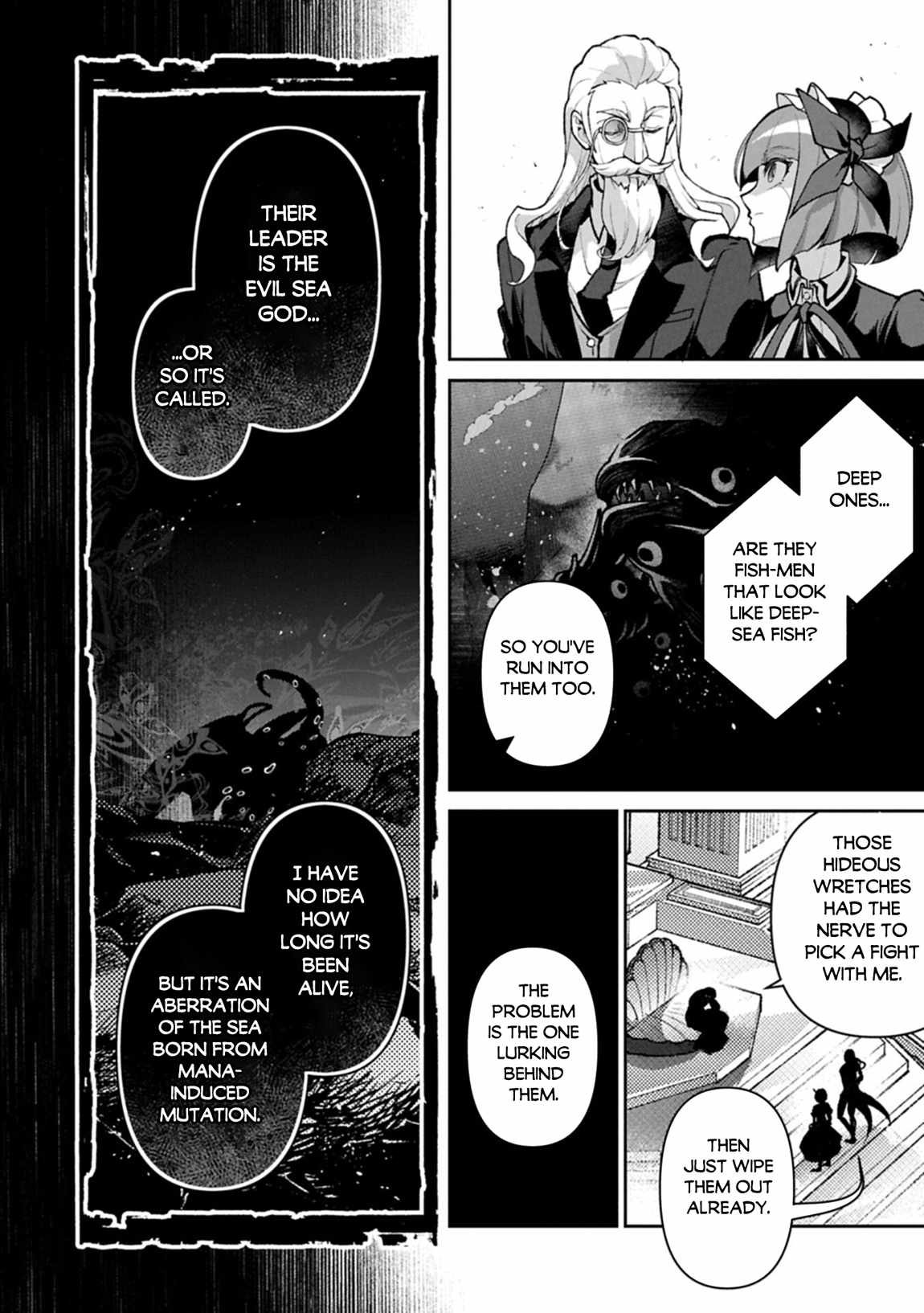 Yasei No Last Boss Ga Arawareta! Ch.58 p9
