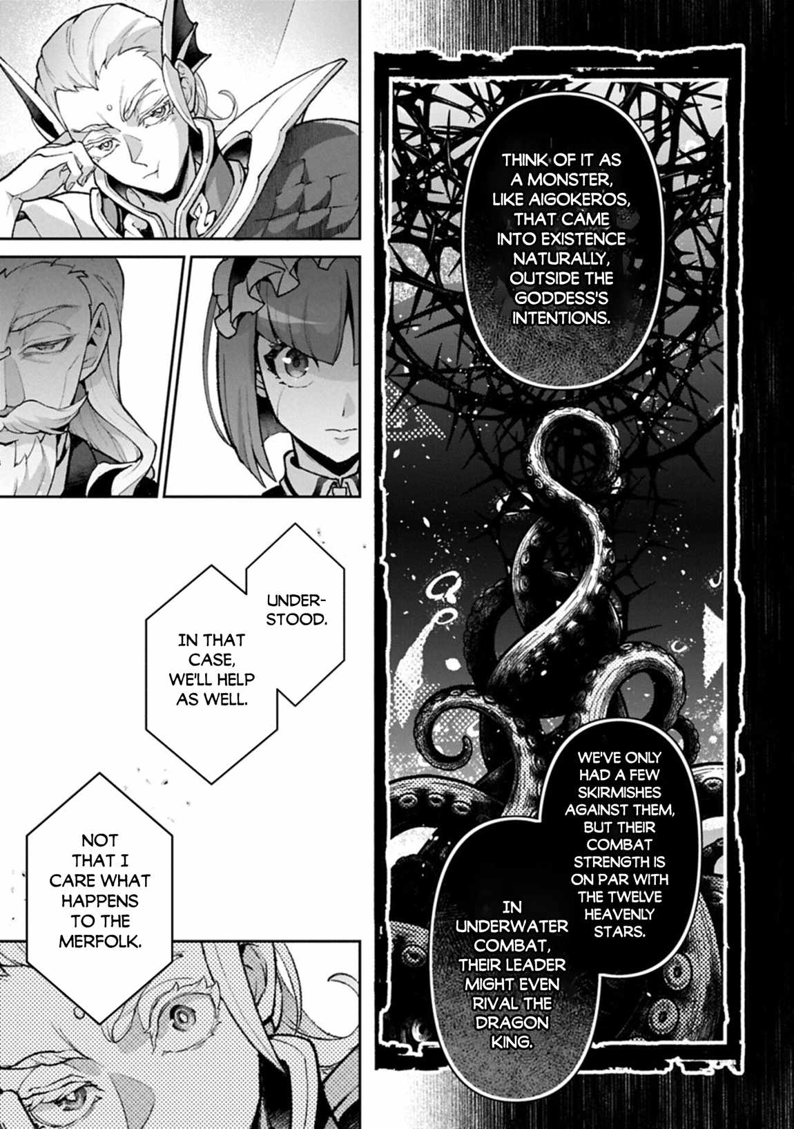 Yasei No Last Boss Ga Arawareta! Ch.58 p10