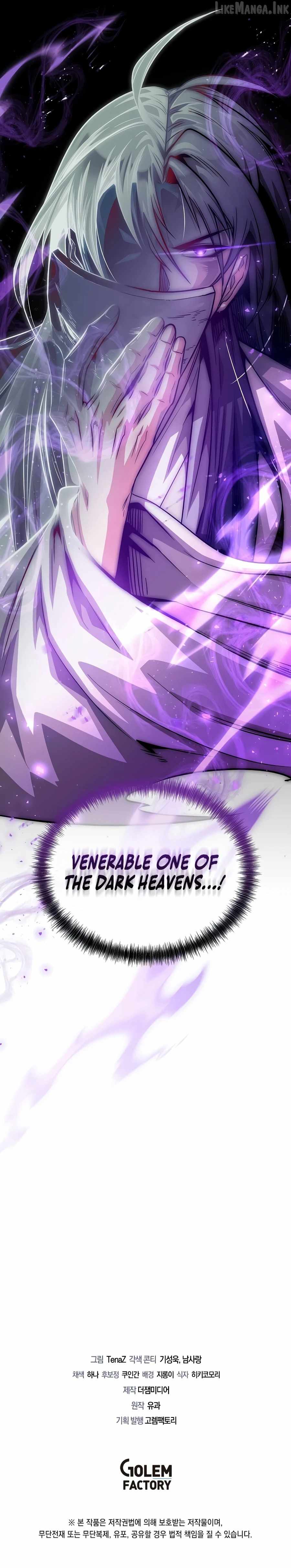 The Ruler Of Darkness Ch.20 p14