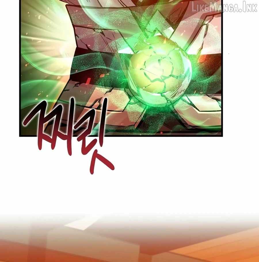 The Ruler Of Darkness Ch.20 p8