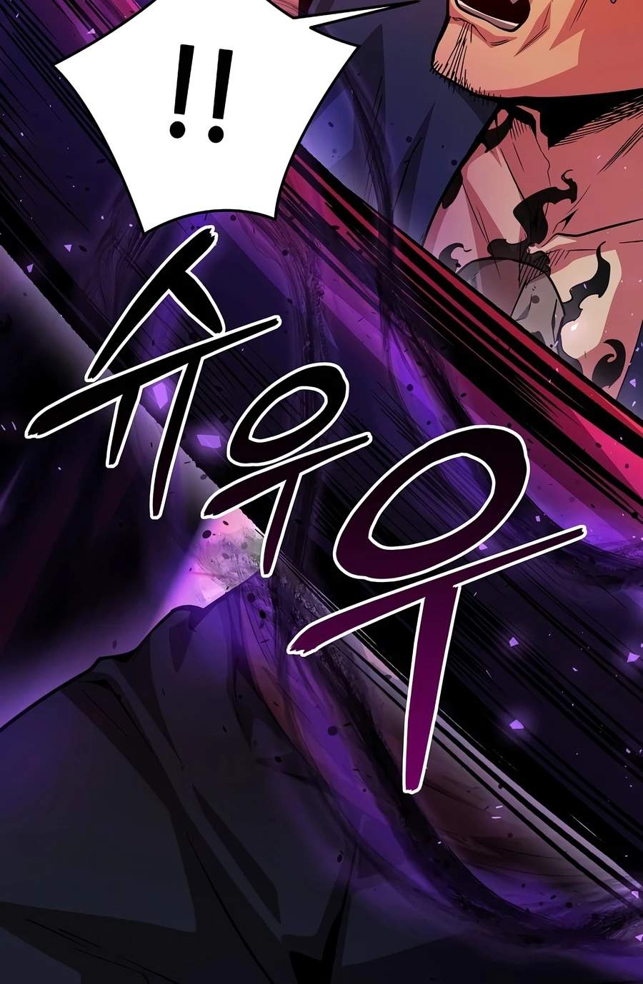 The Ruler Of Darkness Ch.21 p11