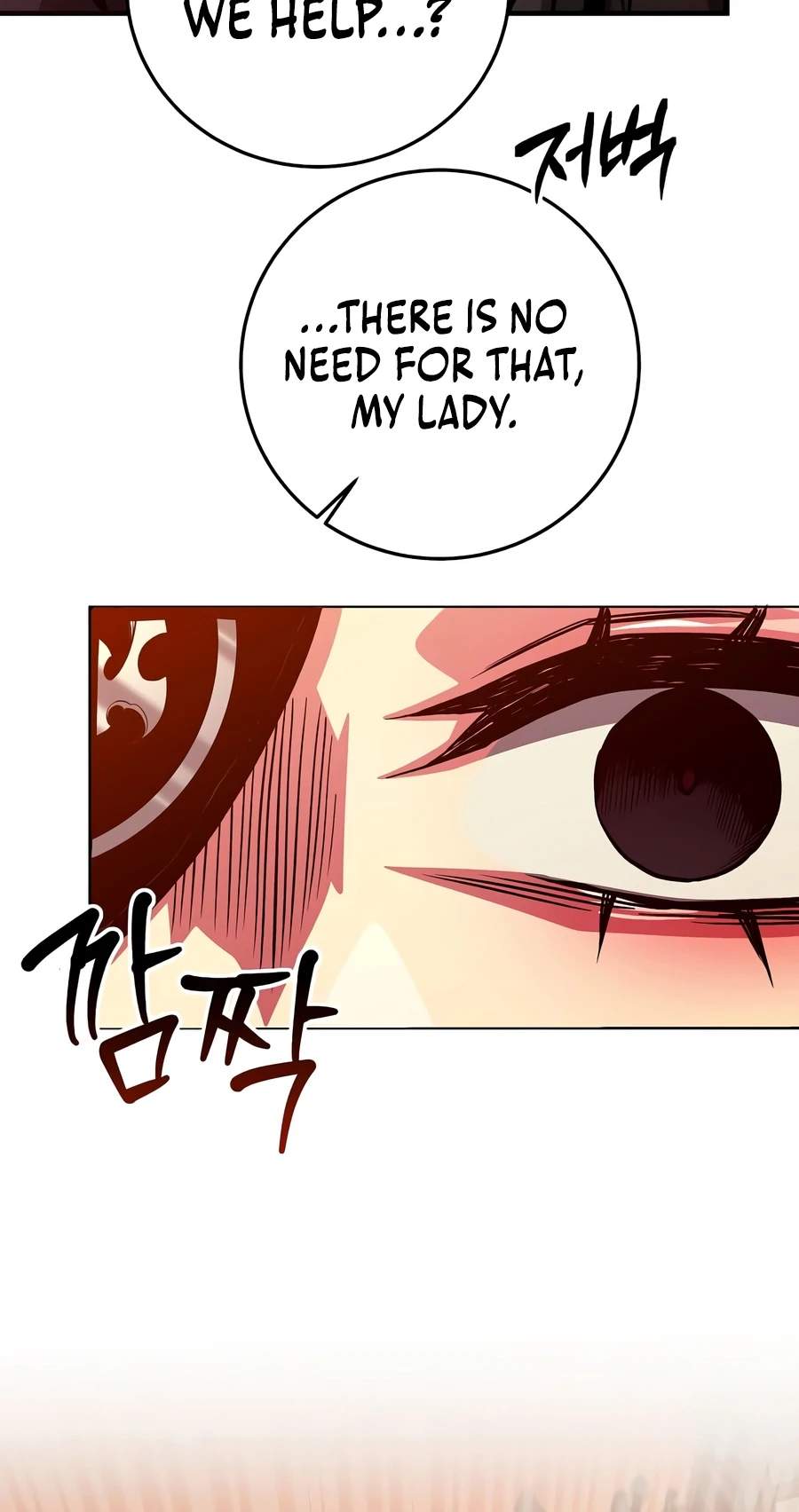 The Ruler Of Darkness Ch.21 p17