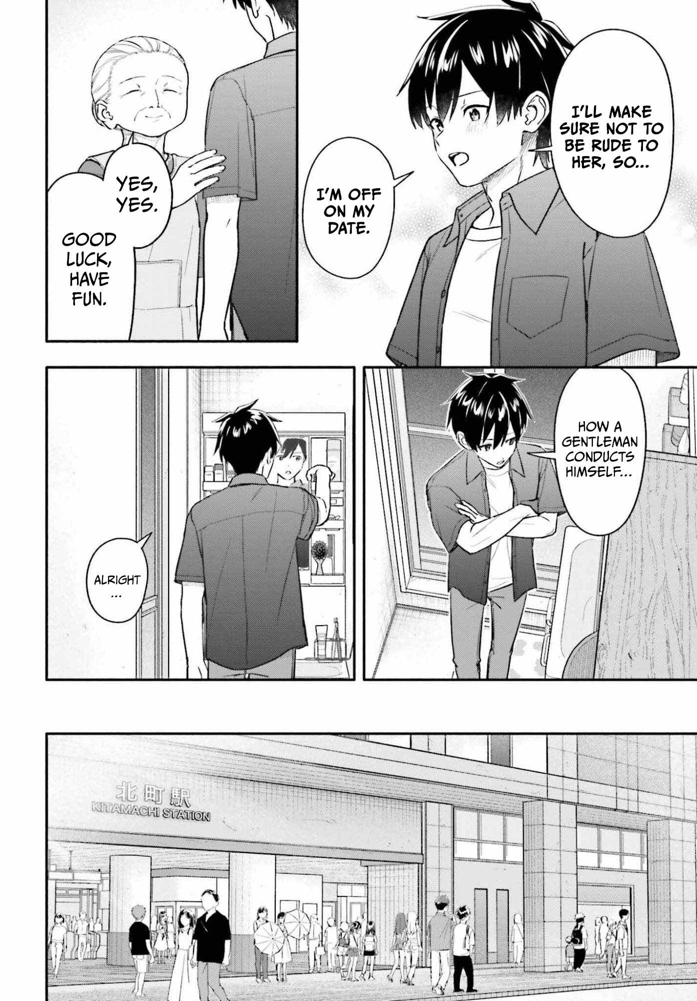 Kaji Daikou no Arubaito wo Hajimetara Gakuen Ichi no Bishoujo no Kazoku ni Kiniirarechaimashita. Ch.13 p6